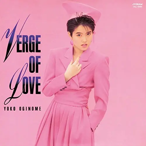 YOKO OGINOME / 荻野目洋子 / ヴァージ･オブ･ラブ（日本（紙