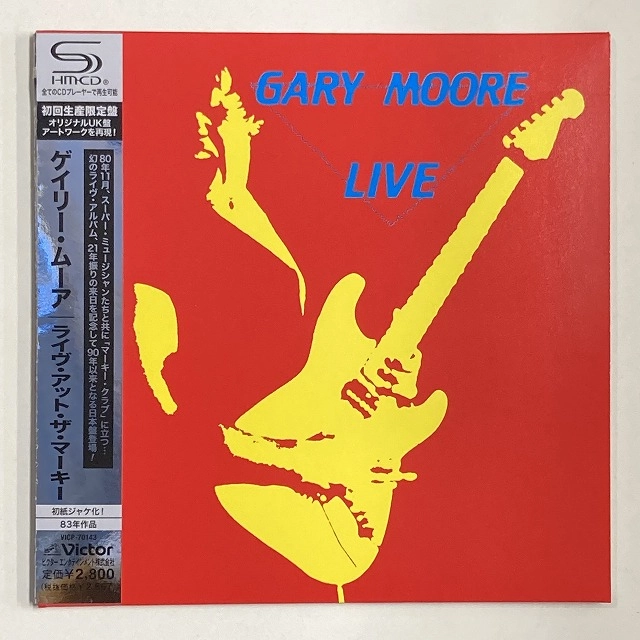 GARY MOORE ゲイリー・ムーア サイン入り色紙 ライヴ・アット・ザ・マーキ（紙 / GARY MOORE / ゲイリー・ムーア