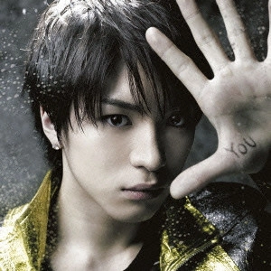 YUYA MATSUSHITA / 松下優也 / YOU(松下優也盤) / YOU