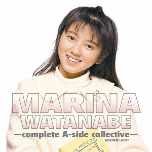 MARINA WATANABE / 渡辺満里奈 / ゴールデン☆ベスト 渡辺満里奈