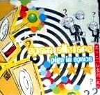 SPAM ALLSTARS / スパム・オールスターズ / PIGS IN SPACE