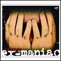 BABYBIRD / ベイビーバード / EX-MANIAC