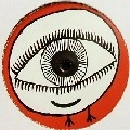 CAGE & AVIARY / BEAT N PATH