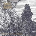 JUDAS ISCARIOT / ジューダス・イスカリオット / TO EMBRACE THE CORPSES BLEEDING
