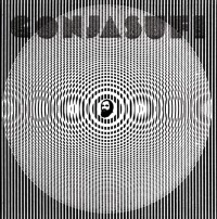GONJASUFI / ゴンジャスフィ / A SUFI AND A KILLER