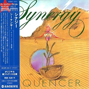 SYNERGY (PROG) / シナジー / シーケンサー
