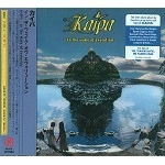 KAIPA / カイパ / イン・ザ・ウェイク・オヴ・エヴォリューシ