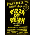 VA (PIZZA OF DEATH RECORDS) / PIZZA OF DEATH OFFICIAL BOOK
