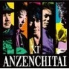 ANZENCHITAI / 安全地帯 / ⅩⅠ☆ＳＴＡＲＴＳ☆またね（初