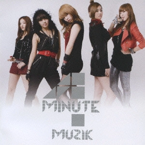 4MINUTE / Muzik          