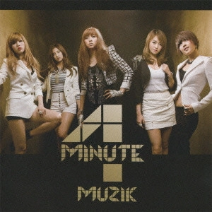 4MINUTE / Muzik(初回A)     