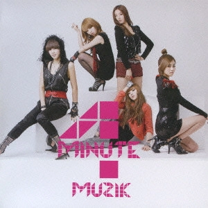4MINUTE / Muzik(初回C)     
