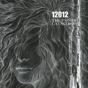 12012 / THE PAIN OF CAT