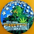 DJ PANIK / SUPER SKANK(PHETSTA REMIX)/NERVOUS
