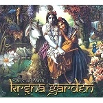 MARCUS VIANA / マルクス・ヴィアナ / KRISNA GARDEN