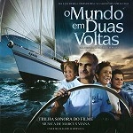 MARCUS VIANA / マルクス・ヴィアナ / O MUNDO EM DUAS VOLTAS