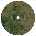 SHE SIR / シー・サー / YENS