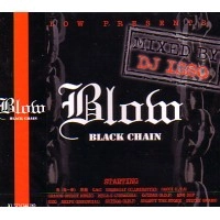 DJ ISSO / DJイソ / ＢＬＡＣＫ　ＣＨＡＩＮ