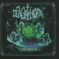 BLACKTHORN / ブラックソーン / APBHEYM