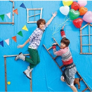 テゴマス / テゴマスのあい
