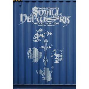 TAKASHI UTSUNOMIYA / 宇都宮隆 / CONCERT TOUR 2009 SMALL NETWORK FENCE OF DEFENSE