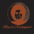 MOODYMANN / ムーディーマン / ブラック・マホガニー / BLACK MAHOGANI