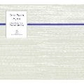 MATTHEW HAWTIN / ONCE AGAIN,AGAIN