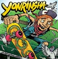 YONRINSHA / ヨンリンシャ / I'M JUST GETTING STARTED