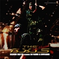DJ OASIS & INOVADER / ２ＮＤ　ＭＩＳＳＩＯＮ