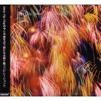 V.A. (JAZZ CITY SERIES) / ＪＡＺＺ　ＣＩＴＹSERIES- DIGI JAZZ JPN