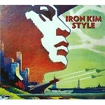 IRON KIM STYLE / IRON KIM STYLE