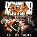 DOWN TO NOTHING / ダウントゥーナッシング / ALL MY SONS