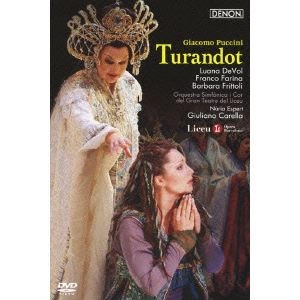 GIULIANO CARELLA / ジュリアーノ・カレラ / プッチーニ：歌劇≪トゥーランドット≫全曲 / GIACOMO PUCCINI: TURANDOT