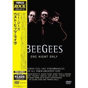 BEE GEES / ビー・ジーズ / ベスト・ヒッツ・ライヴ　　　　