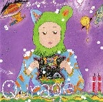 QURAGE / クラゲ / 森の中の優しい鬼ｆｏｒｅｖｅｒ（ＣＤＲ）