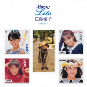 YUKO NITO / 仁藤優子 / Myこれ!Lite 仁藤優子