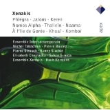 IANNIS XENAKIS / ヤニス・クセナキス / PHELGRA, JALONS, KEREN, NOMOS ALPHA, THALL