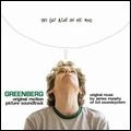 JAMES MURPHY (LCD SOUNDSYSTEM) / GREENBERG (OST)