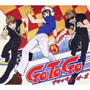 BLACK BORDERS / GO TO GO