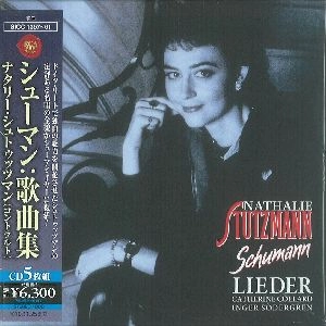 NATHALIE STUTZMANN / ナタリー・シュトゥッツマン / シューマン: 歌曲集 / SCHUMANN: LIEDER