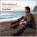 YASUJI OHAGI / 大萩康司  / フェリシタシオン！～そして新た
