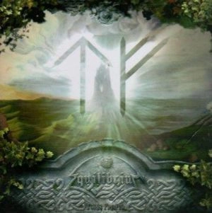 EQUILIBRIUM / エクリブリウム / TURIS FRATYR
