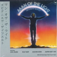 ZBIGNIEW SEIFERT / ズビグニエフ・ザイフェルト / MAN OF THE LIGHT
