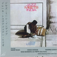 IRENE SCHWEIZER / イレーネ・シュヴァイツァー / JAZZ MEETS INDIA