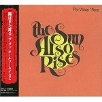 THE SUN ALSO RISES / ザ・サンオルソー・ライゼズ / 陽はまた昇る