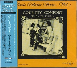 COUNTRY COMFORT / カントリー・コンフォート / ウィー・アー・ザ・チルドレン