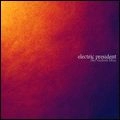 ELECTRIC PRESIDENT / エレクトリック・プレジデント / ヴァイオレント・ブルー