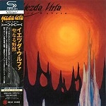 YEZDA URFA / イエツダ・ウルファ / 聖なる野獣（SHM-CD / 紙ジャケット）