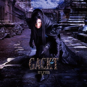 GACKT / EVER(初回)
