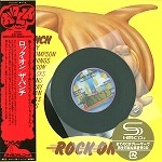 THE BUNCH / ザ・バンチ / ロック･オン＋3（紙）